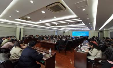说明: C:\Users\Kai Tian\Desktop\会议 11.15\IMG_20191115_143704.jpg